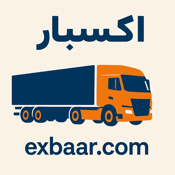 باربری شوشتر + استعلام کرایه شرکتهای مجاز⭐ 2 باربری تریلی شوشتر